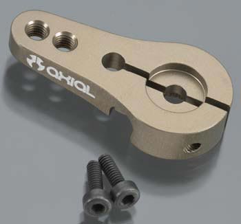 AXIAL - ALUMINUM SERVO HORN