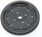 ARRMA - SPUR GEAR