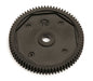 ASSOCIATED - 75T 48P SPUR GEAR B4/T4