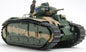 TAMIYA-FRENCH BATTLE TANK 1/35 B1 BIS w/Single Motor