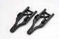 TRAXXAS -  Lower Suspension Arm Set