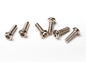 TRAXXAS - LaTrax Alias 1.6x5mm Button Head Hex Screws (6)